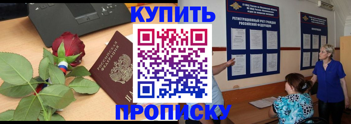 форма 3 в Миньяре